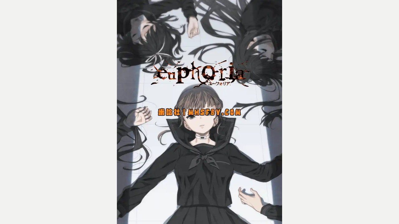 乐园之扉 实机画面 资料图 2