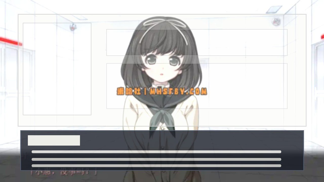 乐园之扉 分支选择 预览图 1