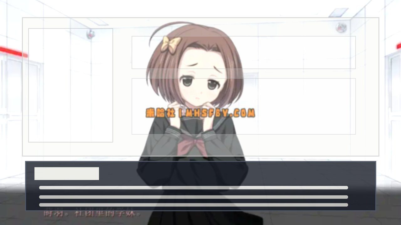 乐园之扉 汉化版 详情图 5