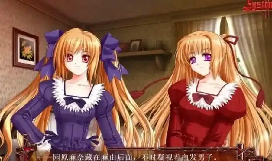 献给支配者的狂死曲 主线事件 实机截图 2